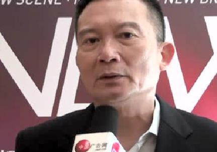 2018鳳凰數字戶外營銷分享會 采訪衍合數據聯合創始人 陳俊良