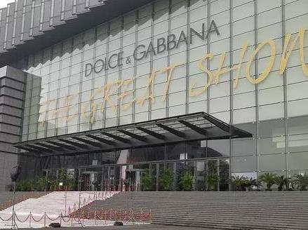 D&G搞砸的不只是一場秀