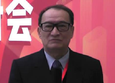 海峽兩岸廣告交流三十年學術研討會-專訪潤利艾克曼國際事業有限公司董事長汪志龍