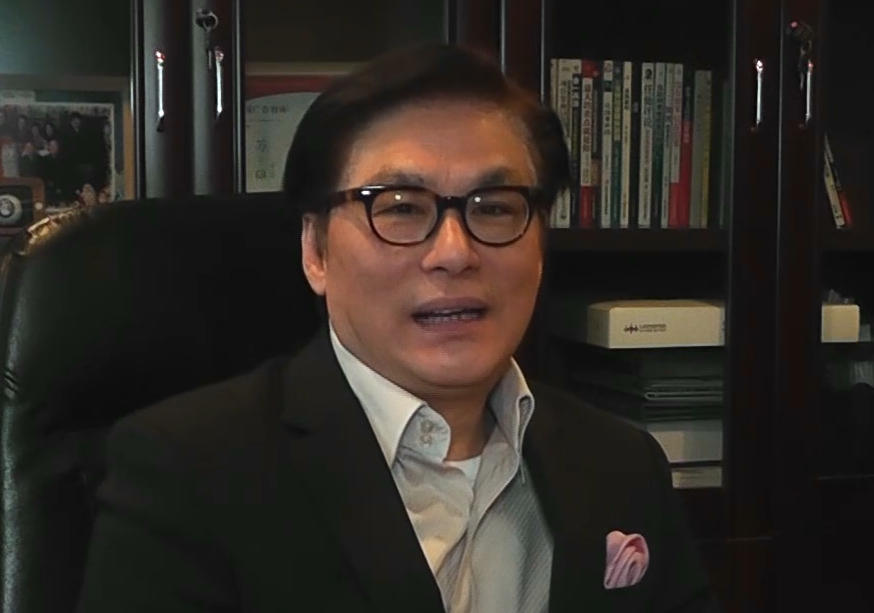 中國廣告四十年名人訪談錄 亞洲廣告聯(lián)盟主席 蘇雄