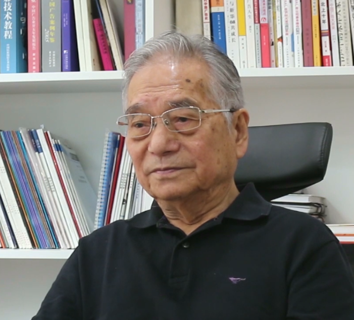 中國廣告四十年名人訪談錄 原國家工商行政總局 廣告司司長 劉保孚(下)