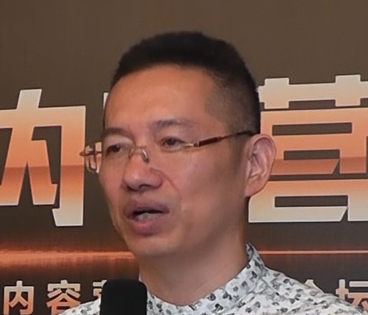 中國內容營銷高峰論壇采訪 迪思傳媒創始人及董事長 黃小川