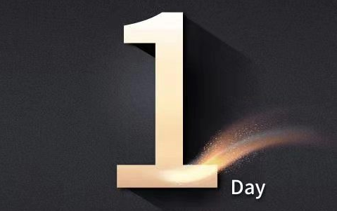 2019長城“鳳凰杯”全國LED場景價值大賞倒計(jì)時1天!