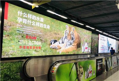 北京高鐵站內(nèi)廣告2020.1.14