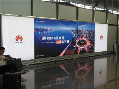 廣州白云機場戶外廣告監測2020.2.1