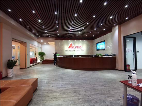 走進影視制作公司——VHQ