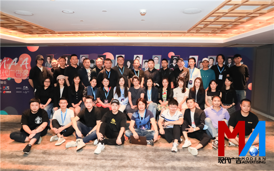 2020現代廣告獎（MAA）金、銀及全場大獎強勢出道