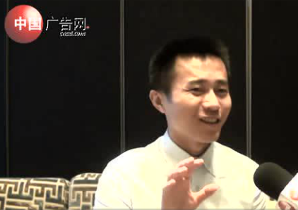 第三屆移動(dòng)廣告優(yōu)化增長(zhǎng)大會(huì) 采訪有米科技CEO陳第