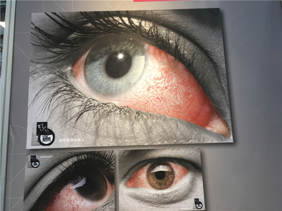 第27屆中國國際廣告節(jié)長城獎?wù)骷髌焚p析