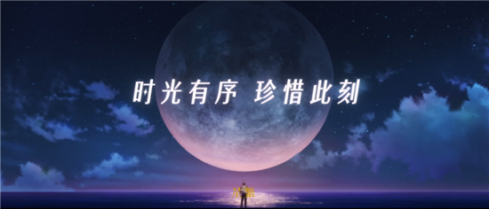 2020年10大優(yōu)秀廣告文案出彩綻放!