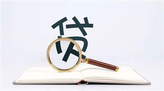 從京東金融的“道歉信”說起!