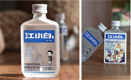 IP營(yíng)銷如何升級(jí)內(nèi)容，進(jìn)入新階段