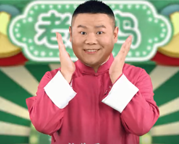 品牌這樣人格化，才能讓消費(fèi)者愛上你！