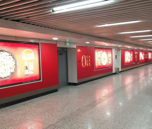 上海地鐵廣告監測2021年1月12日