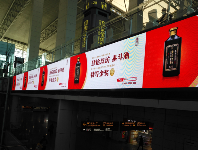 廣州戶外廣告監測2021年1月1日