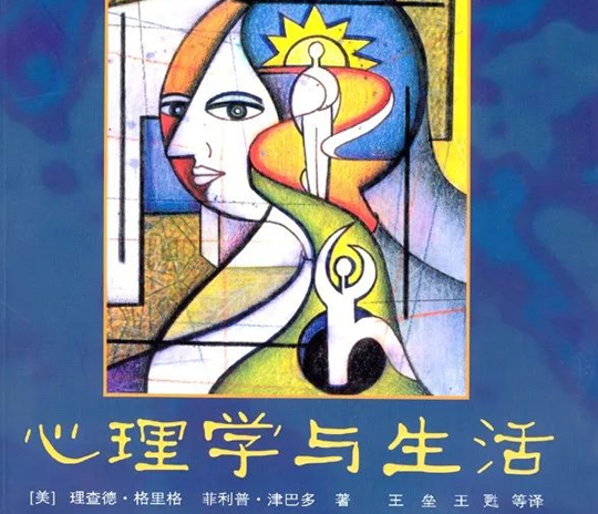 廣告人快速充電指南