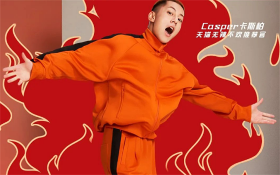 讓消費者欲望達到高潮的秘訣