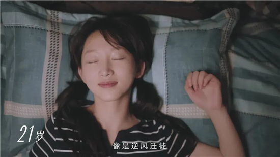 這廣告,讓消費者的心怦怦直跳!