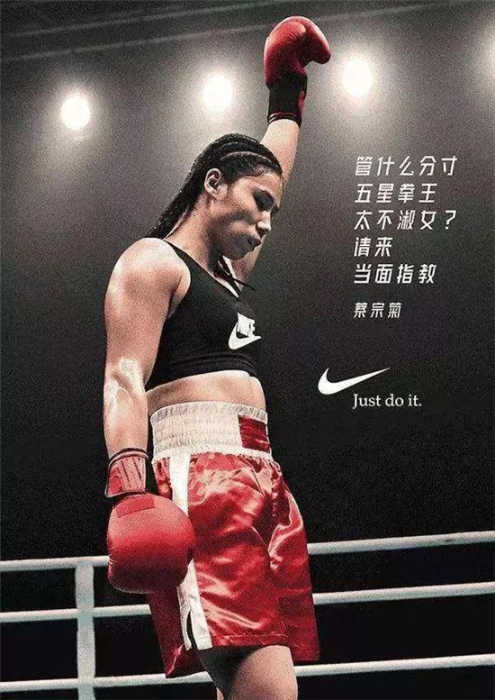 品牌漫漫之道,IP將如何打造?