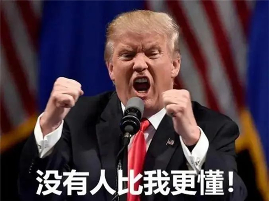 2021網(wǎng)絡(luò)熱詞讓你立馬“爺青回”！