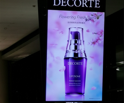 上海戶外地鐵機(jī)場(chǎng)廣告監(jiān)測(cè)2021年3月15日