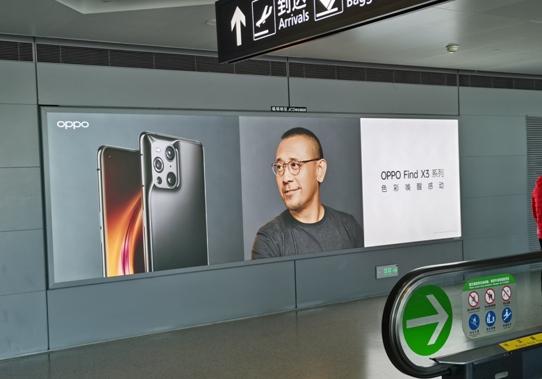 上海戶外地鐵機場廣告監測2021年3月15日