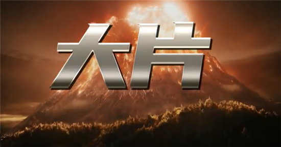 搞笑滿滿的方法，讓消費者哈哈大笑！