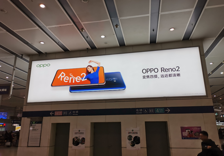 2021.3.24北京戶外廣告監測