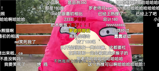 天才小熊貓超2億播放量的爆款視頻,是怎樣煉成的?