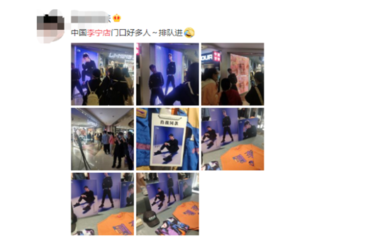 “炒鞋”一時(shí)熱,國(guó)貨正當(dāng)時(shí)