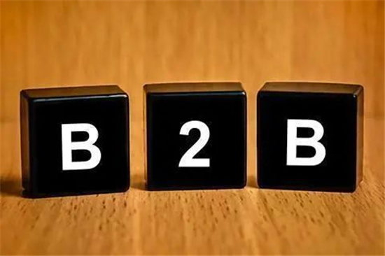 急于求成的營銷方式不適合B2B市場