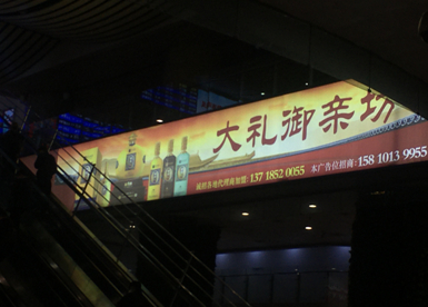 2021.3.24北京戶外廣告監測