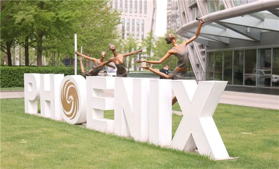 中國廣告協會戶外廣告分會第五屆常委會第二次會議