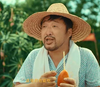 競爭白熱化,品牌用它來脫穎而出！