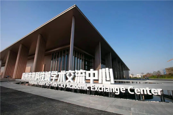 中國廣告論壇邀您5月15日共赴余杭，探討構(gòu)建中國廣告新發(fā)展格局