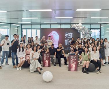 營銷神話制造者——之外創(chuàng)意新址正式啟用