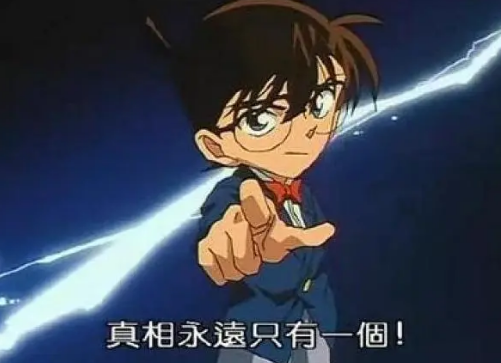 與消費者講道理,不如直接讓公眾情緒爆發!