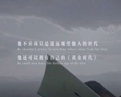 公益廣告如何拍，才能讓大眾感觸深刻呢？