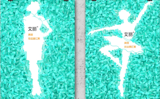 品牌如何注入萬里挑一的“有趣”靈魂？