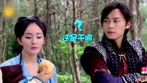 《古劍奇譚》爆笑花絮大合集 眾多明星都笑場